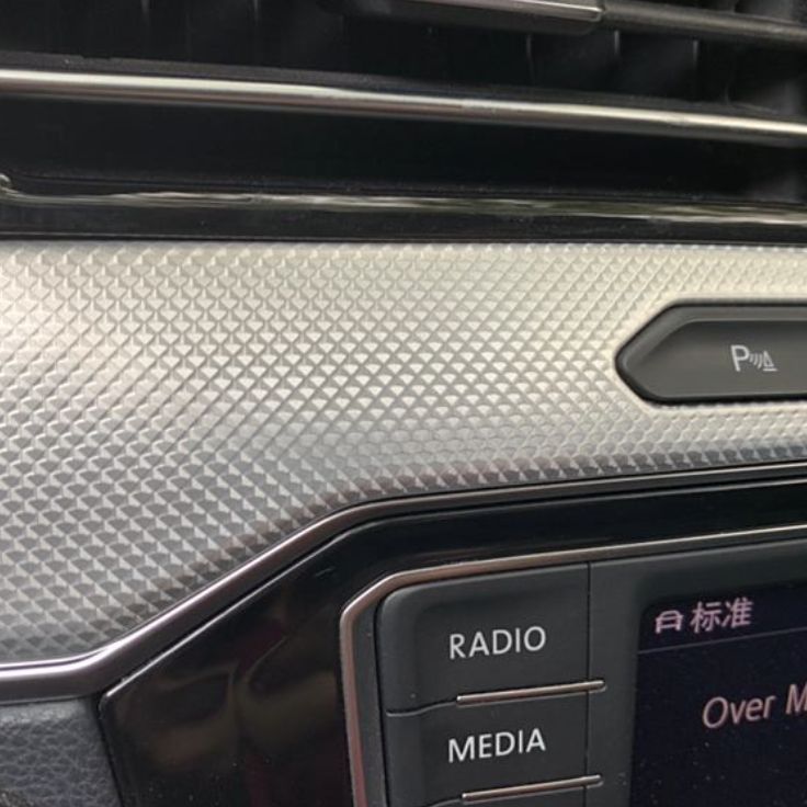Real aluminum interior